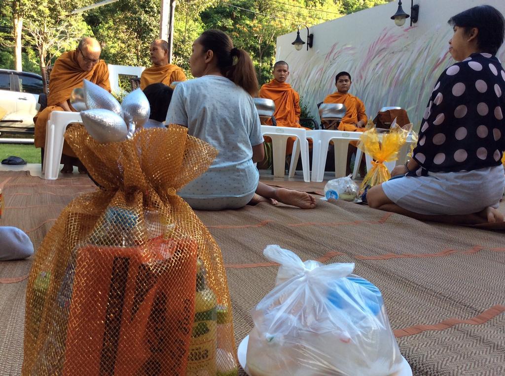 จุลดิศเขาใหญ่ เจทู หมูสี
