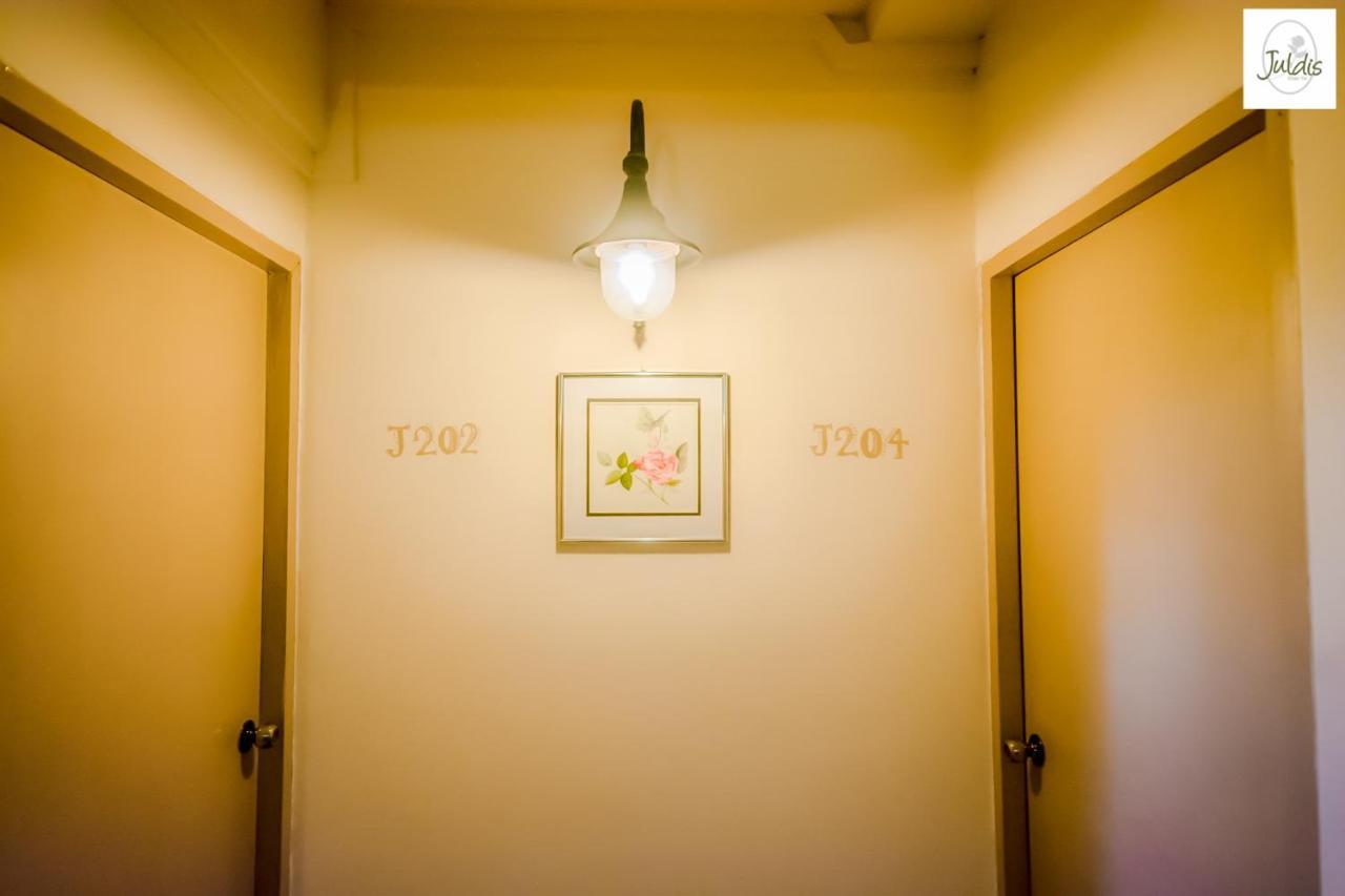 โรงแรม จุลดิศเขาใหญ่ เจทู